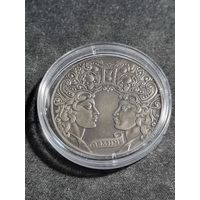 Беларусь 1 рубль 2014 Близнецы Unc
