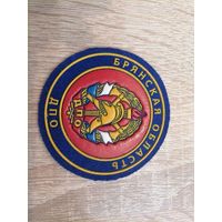 Шеврон МЧС России Брянская ДПО