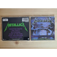 Metallica - Creeping Death / Jump In The Fire (CD, UK, 1990, лицензия) Vertigo Phonogram 842 219-2 Бронзовый CD