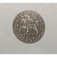 Паўгрошы Жыгiмонта II. 1562, Вильно. Хороший. Хвост вверх