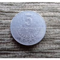 Werty71 Коста Рика 5 колонов 2008