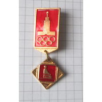 Олимпиада 80