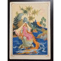 Малинкин Золотой Волос 1961 чистая открытка СССР