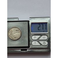 1 лит Литва, Первая Республика (1925 - 1938), 1925 года. Серебро 500. Монета не чищена. В2 45628.