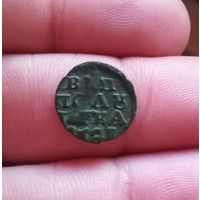 Полушка 1721 г или 1727 г