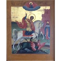 Святой Великомученик Георгий Победоносец. Владимирские села (Мстера, Холуй, Палех). Вторая половина ХІХ века