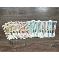 Лот белорусских банкнот 20,50,100,500,1000,10000 рублей (66 штук) С РУБЛЯ.