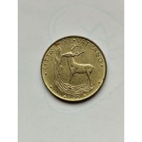 20 лир Ватикан.