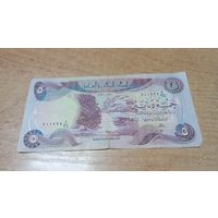 5 динар Ирака