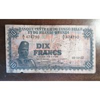 Конго, бельгийское Конго, 10 франков 1957 г., P:30b, номер "Х/Х"