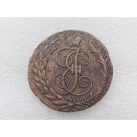 5 копеек 1793