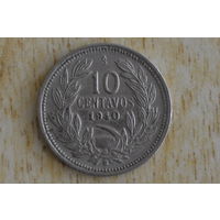 Чили 10 сентаво 1940