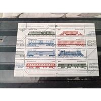 СССР 1985 г.Локомотивы и вагоны железных дорог. Малый лист.
