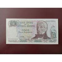 Аргентина 5 песо 1984 UNC