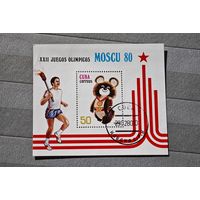 Марка блок Куба