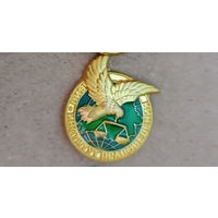 БИП. Белорусский институт правоведения
