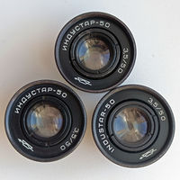 Линзоблоки Индустар-50