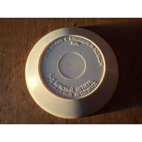 Тарелка подставка для цветов,ссср