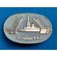 Ленинград.
