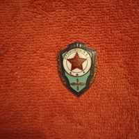 Знак Отличник ВВС тяжелый