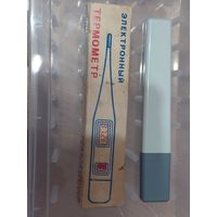 Термометр  электронный Беларусь 1999 СКБ Немига  упаковка