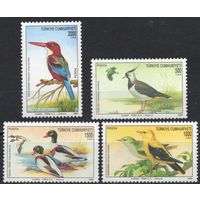 Турция 1992. Птицы 2954-7