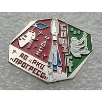 Союз-СТ. РКЦ ПРОГРЕСС. (Тяжелый металл).