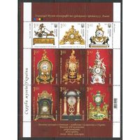 Украина. Старинные часы в музее г.Львова. 2008г. Mi#952-60. Klb.