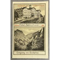 Нодгельд 50 пфеннигов 1921 год. Тале. Веймарская республика