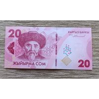 Werty71 Кыргызстан Киргизия 20 сом 2023 UNC банкнота поэт Тоголок Молдо