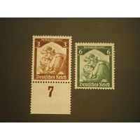 Германия 1935 Саар х 2