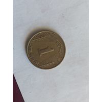 1 пайс пакистан 1965