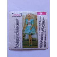 Вкладыш от жвачки Sindy Akas Синди номер 9