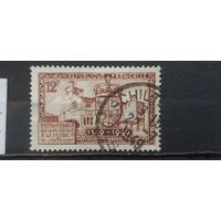 РАСПРОДАЖА ФРАНЦИЯ 1949г. Полная серия. Гаш.