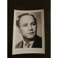 Артисты Рыбников