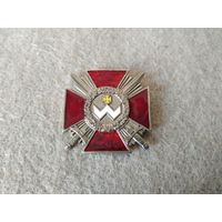 Орден "Богдана Хмельницкого" III степени, Украина.