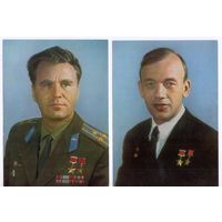 Открытка СССР. Космонавты.Экипаж корабля Союз-10. 3 штуки.