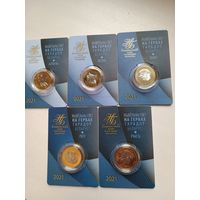 Животный мир на гербах городов Беларуси. 2021 год.