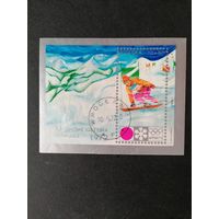 Польша 1972 Блок Mi.49 с маркой "Зимние олимпийские игры в Саппоро" (гашение с клеем WROCLAW есть помятости) марка Mi.2147 каталог 2.20 евро