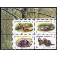 Грузия 1999. Фауна. Норка. Сцепка 4 марки (51)