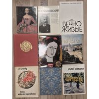 9 КНИГ ПО ИСКУССТВУ, КУЛЬТУРЕ, МУЗЕЯМ, МУЗЫКЕ И АРХИТЕКТУРЕ.