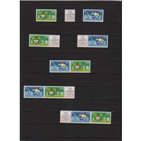 ГДР.ДЛЯ ЦЕНИТЕЛЕЙ! Фестиваль ! СЦЕПКИ !ВАРИАЦИИ !