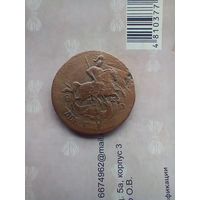 2 копейки 1763 года мм красивый перечекан с барабанов домашняя