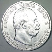 РАСПРОДАЖА!!! - ГЕРМАНИЯ ПРУССИЯ 5 марок 1876 год "ВИЛЬГЕЛЬМ I" (серебро)