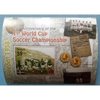 Невис. 75лет 1-го ЧМ1930 по футболу.