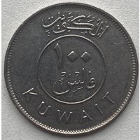 Кувейт 100 филсов 1995 г.