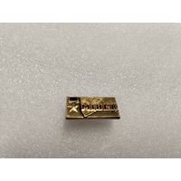 Минск город герой