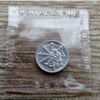 Werty71 Сан-Марино 1 лира 1978 запайка