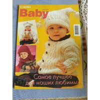 Журнал по вязанию  Сабрина BABY  6/2003  год