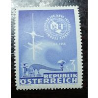 Австрия 1965